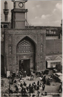 The Entrance Gate Of Kadhimain Golden Mosques - Baghdad - Irak