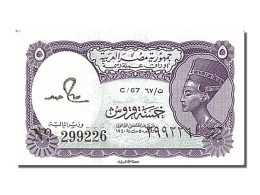 Billet, Égypte, 5 Piastres, 1986, NEUF - Egypte