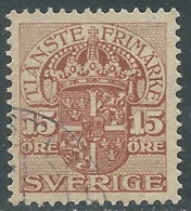 1911-19 SVEZIA USATO FRANCOBOLLI DI SERVIZIO STEMMA CON CORONA 15 ORE - RB18-5 - Dienstzegels
