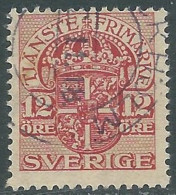 1911-19 SVEZIA USATO FRANCOBOLLI DI SERVIZIO STEMMA CON CORONA 12 ORE - RB18-5 - Service