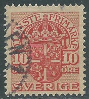 1911-19 SVEZIA USATO FRANCOBOLLI DI SERVIZIO STEMMA CON CORONA 10 ORE - RB18-5 - Officials