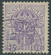 1911-19 SVEZIA USATO FRANCOBOLLI DI SERVIZIO STEMMA CON CORONA 4 ORE - RB18-3 - Dienstmarken