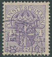 1911-19 SVEZIA USATO FRANCOBOLLI DI SERVIZIO STEMMA CON CORONA 4 ORE - RB18-3 - Dienstzegels