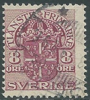 1910-14 SVEZIA USATO FRANCOBOLLI DI SERVIZIO STEMMA CON CORONA 8 ORE - RB18-3 - Dienstmarken