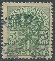 1910-14 SVEZIA USATO FRANCOBOLLI DI SERVIZIO STEMMA CON CORONA 5 ORE - RB18-3 - Dienstmarken