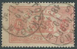 1874-96 SVEZIA USATO FRANCOBOLLI DI SERVIZIO 20 ORE D. 13 - RB24-2 - Officials