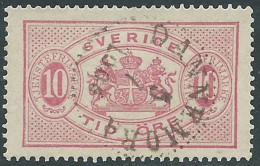 1874-96 SVEZIA USATO FRANCOBOLLI DI SERVIZIO 10 ORE D. 13 - RB24 - Dienstmarken