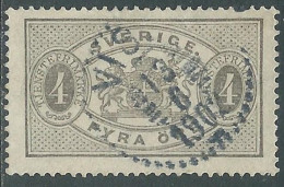 1874-96 SVEZIA USATO FRANCOBOLLI DI SERVIZIO 4 ORE D. 13 - RB24 - Dienstzegels