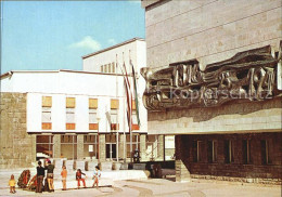 72481835 Bulgarien Batak Geschichtsmuseum Bulgarien - Bulgarie