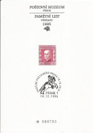 Blackprint PTM 3 Czech Republic Post Museum Anniversary 1995 - Gravuren