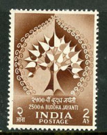 India  MH 1956 Bodhi Tree - Used Stamps