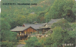 SOUTH KOREA - Bongjeung Temple In Andong(W3000), 11/96, Used - Corea Del Sud