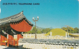 SOUTH KOREA - Royal Tomb In Gimhae/Busan(W3000), 08/95, Used - Corea Del Sur
