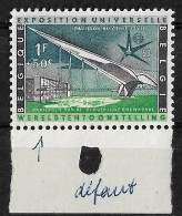 BELGIUM 1958 World Exhibition In Bruxelles ERROR - DEFAUT MNH (NP#72-P27-L5) - Ohne Zuordnung