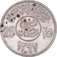 Monnaie, Arabie Saoudite, UNITED KINGDOMS, 25 Halala, 1/4 Riyal, 1972, TTB+ - Arabia Saudita