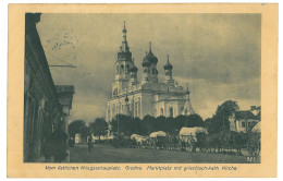 BL 25 - 24277 GRODNO, Cathedral, Belarus - Old Postcard - 1916 - Belarus
