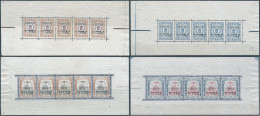 PERSIA PERSE IRAN1915 The Qajar Crown,4Complete Sheetlet Of Five,Varieties(Inverted Overprint Colis Postaux)9-12ch&1-2Kr - Iran