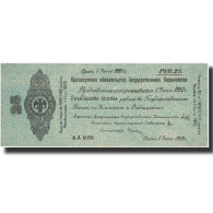 Billet, Russie, 25 Rubles, 1919, 1919-04-01, KM:S851, SPL - Russie
