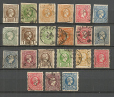 GRECIA CONJUNTO DE SELLOS USADOS - Used Stamps