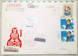 China: Large Registered Stationery Cover To Netherlands, 2007, 2 Extra Stamps, Fish, Deng Xiaoping (traces Of Use) - Covers & Documents