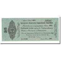 Billet, Russie, 25 Rubles, 1919, 1919-07-01, KM:S864, NEUF - Russland