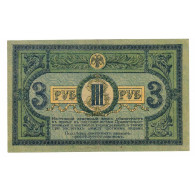 Billet, Russie, 3 Rubles, 1918, 1918, KM:S409a, SUP - Russland