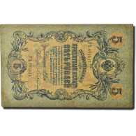 Billet, Russie, 5 Rubles, 1909, KM:10a, TB - Russie