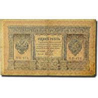Billet, Russie, 1 Ruble, 1898, KM:1a, TB+ - Russie