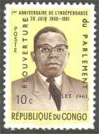 XW01-2783 Congo Zaire Indépendance President Kasavubu Surcharge Sans Gomme - Usati