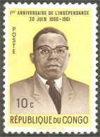 XW01-2782 Congo Zaire Indépendance President Kasavubu Sans Gomme - Used Stamps