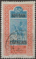 Soudan N°40 (ref.2) - Used Stamps