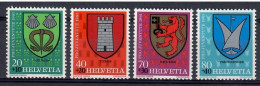 Switzerland 1981 Mi 1210-1213 MNH  (ZE1 SWT1210-1213) - Postzegels