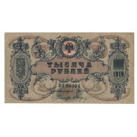 Billet, Russie, 1000 Rubles, 1919, KM:S418b, SPL - Russland