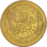 Monnaie, Tunisie, 10 Millim, 1960, SUP, Laiton, KM:306 - Tunisie