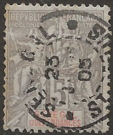 Sénégal N°23 (ref.2) - Used Stamps