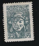 1920 Mittellitauen  Michel PL-ML 14A Stamp Number PL-ML 23 Yvert Et Tellier PL-ML 11 Stanley Gibbons PL-ML 14a X MH - Lituanie