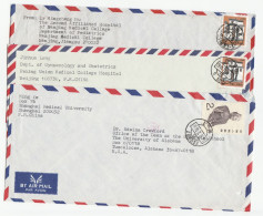 3 Covers MEDICINE From Obstetrics Paediatrics Medical Universities CHINA Air Mail To USA Stamps Cover Health - Médecine