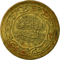 Monnaie, Tunisie, 10 Millim, AH 1380/1960, Paris, TB+, Laiton, KM:306 - Tunisie