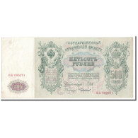 Billet, Russie, 500 Rubles, 1912, KM:14b, TTB+ - Rusia