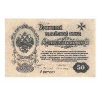 Billet, Russie, 50 Mark, 1919, 1919-10-10, KM:S230b, SUP - Rusland