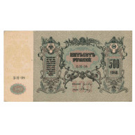 Billet, Russie, 500 Rubles, 1918, KM:S415c, SPL - Rusia