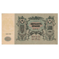 Billet, Russie, 500 Rubles, 1918, KM:S415c, SPL - Rusland