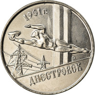 Monnaie, Transnistrie, Rouble, 2014, Dnestrovsk, SPL, Nickel Plated Steel - Moldavia