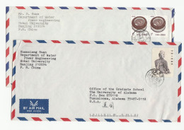 2 Covers WATER POWER ENGINEERING Dept CHINA Air Mail To USA Stamps Cover  Energy Hydroelectric - Water