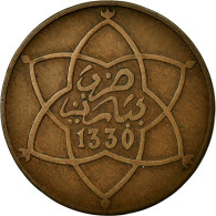 Monnaie, Maroc, Yusuf, 5 Mazunas, 1330, Bi-Bariz, Paris, TTB, Bronze, KM:28.1 - Marocco