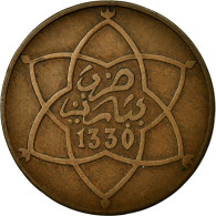 Monnaie, Maroc, Yusuf, 5 Mazunas, 1330, Bi-Bariz, Paris, TTB, Bronze, KM:28.1 - Maroc