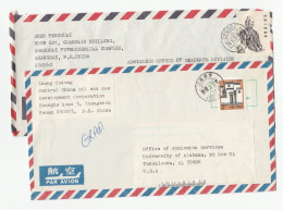 2 Covers PETROCHEMICALS OIL GAS Development Depts CHINA Air Mail To USA Stamps Cover Energy - Petrolio