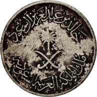 Monnaie, Saudi Arabia, UNITED KINGDOMS, 50 Halala, 1/2 Riyal, 1976/AH1397, TB - Arabia Saudita