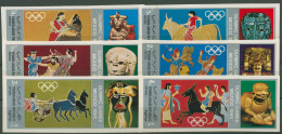 Jemen (Nordjemen) 1968 Olympische Sommerspiele Mexiko 784/89 Postfrisch - Jemen