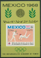 Jemen (Königreich) 1968 Olympiade Mexico Block 75 Postfrisch (C19003) - Jemen